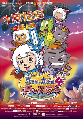 欧美特级毛片a够爽